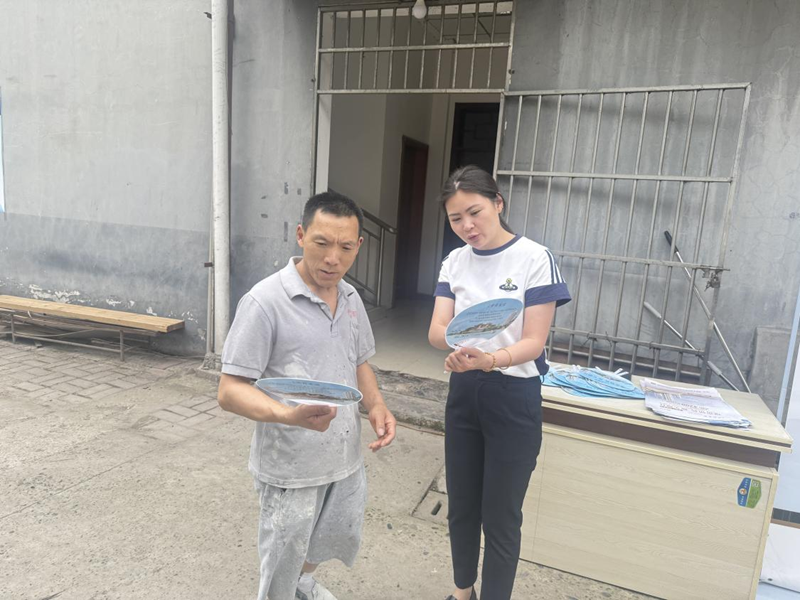 图片5_副本.png